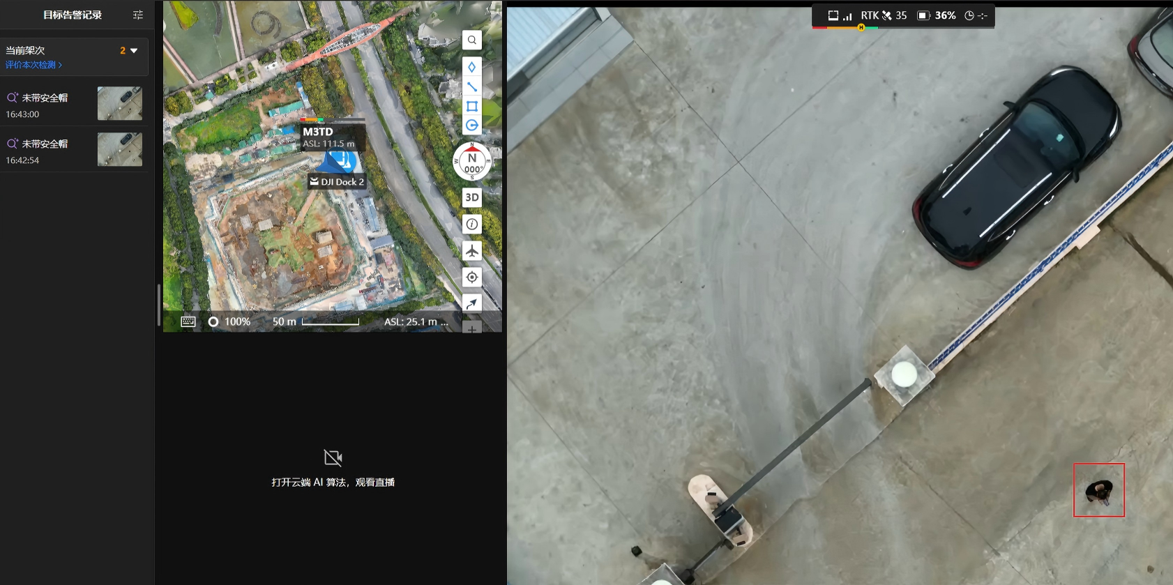 欢迎光临888集团(中国区)官方网站-Online Platform