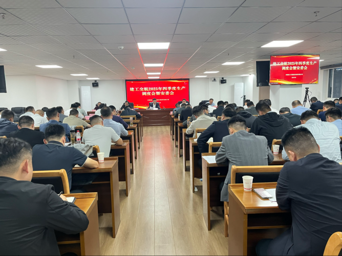 欢迎光临888集团(中国区)官方网站-Online Platform