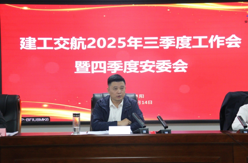 欢迎光临888集团(中国区)官方网站-Online Platform