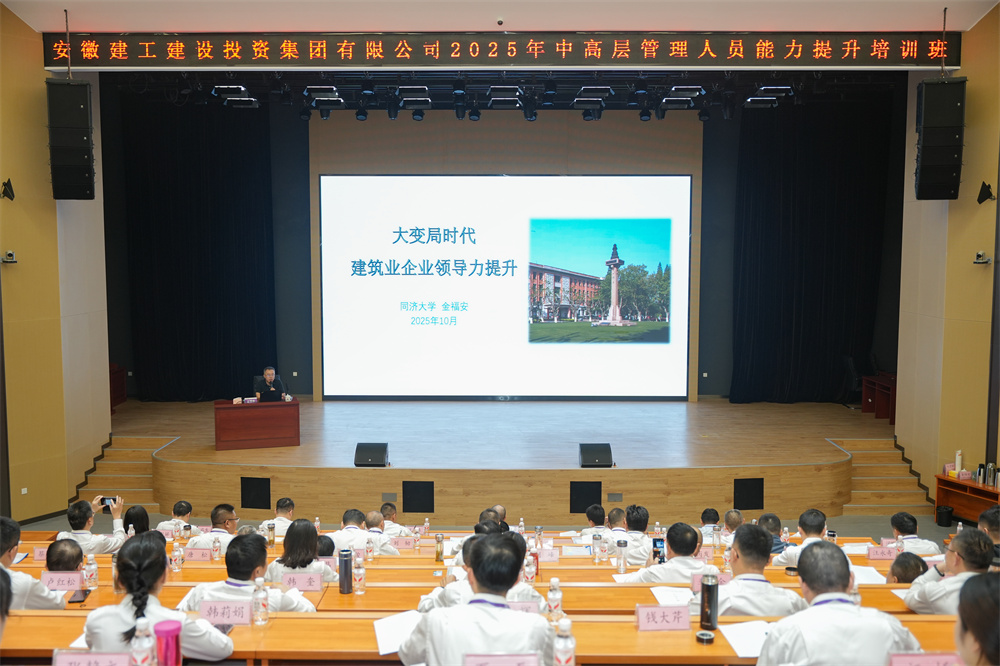 欢迎光临888集团(中国区)官方网站-Online Platform