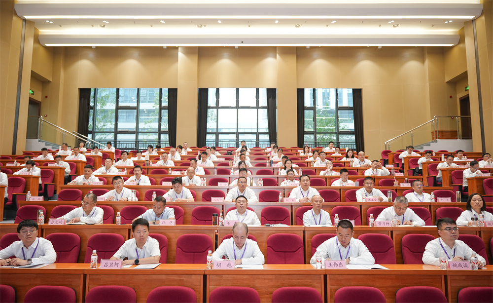 欢迎光临888集团(中国区)官方网站-Online Platform