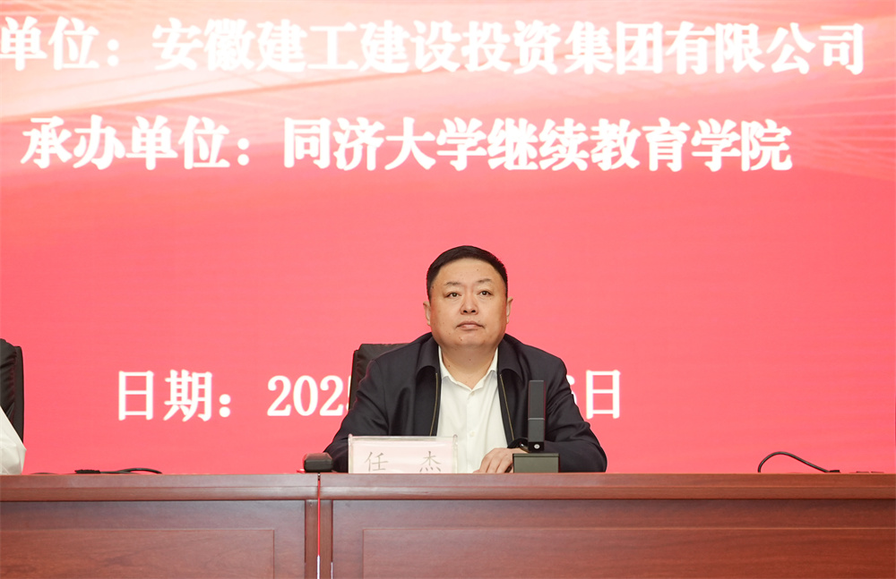 欢迎光临888集团(中国区)官方网站-Online Platform