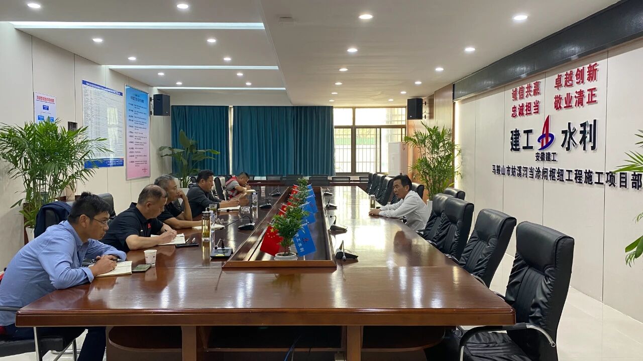 欢迎光临888集团(中国区)官方网站-Online Platform