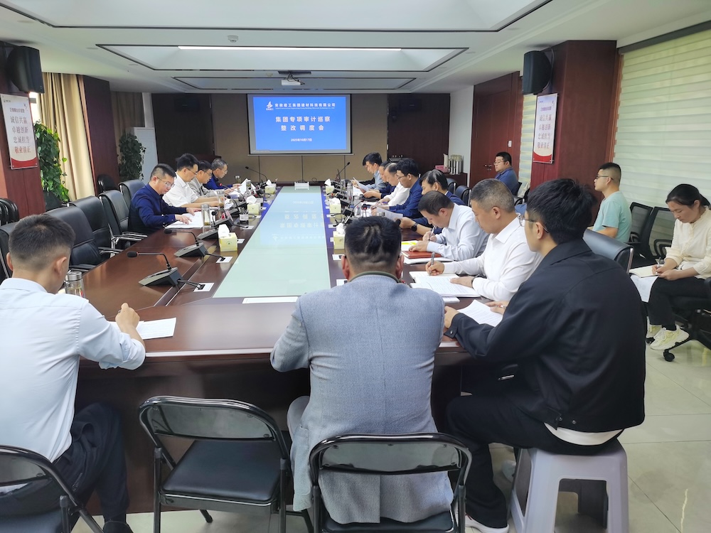 欢迎光临888集团(中国区)官方网站-Online Platform