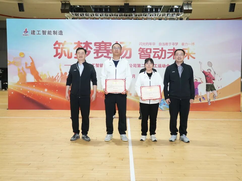 欢迎光临888集团(中国区)官方网站-Online Platform