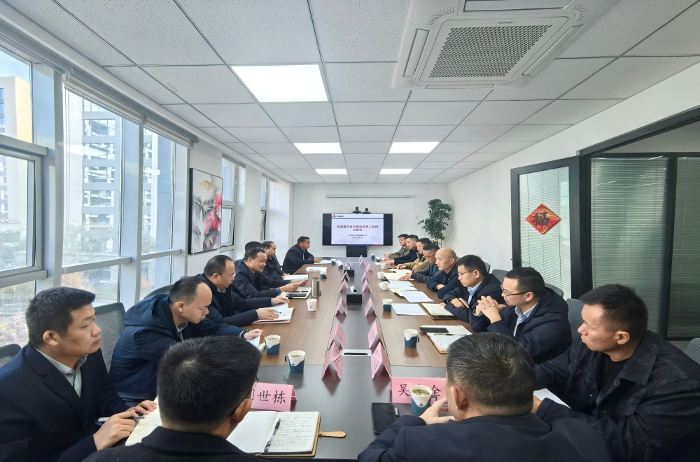 欢迎光临888集团(中国区)官方网站-Online Platform