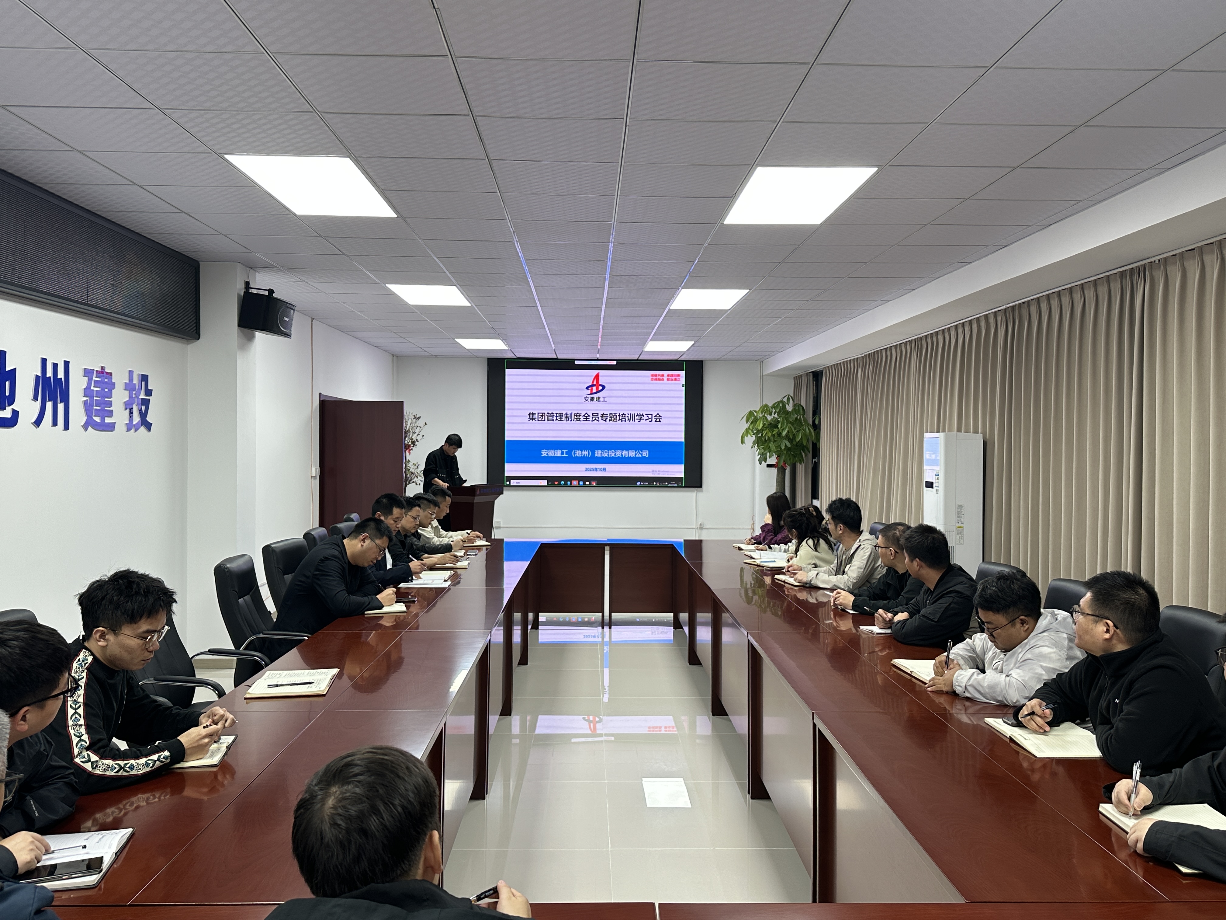 欢迎光临888集团(中国区)官方网站-Online Platform