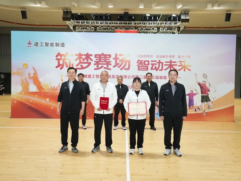 欢迎光临888集团(中国区)官方网站-Online Platform