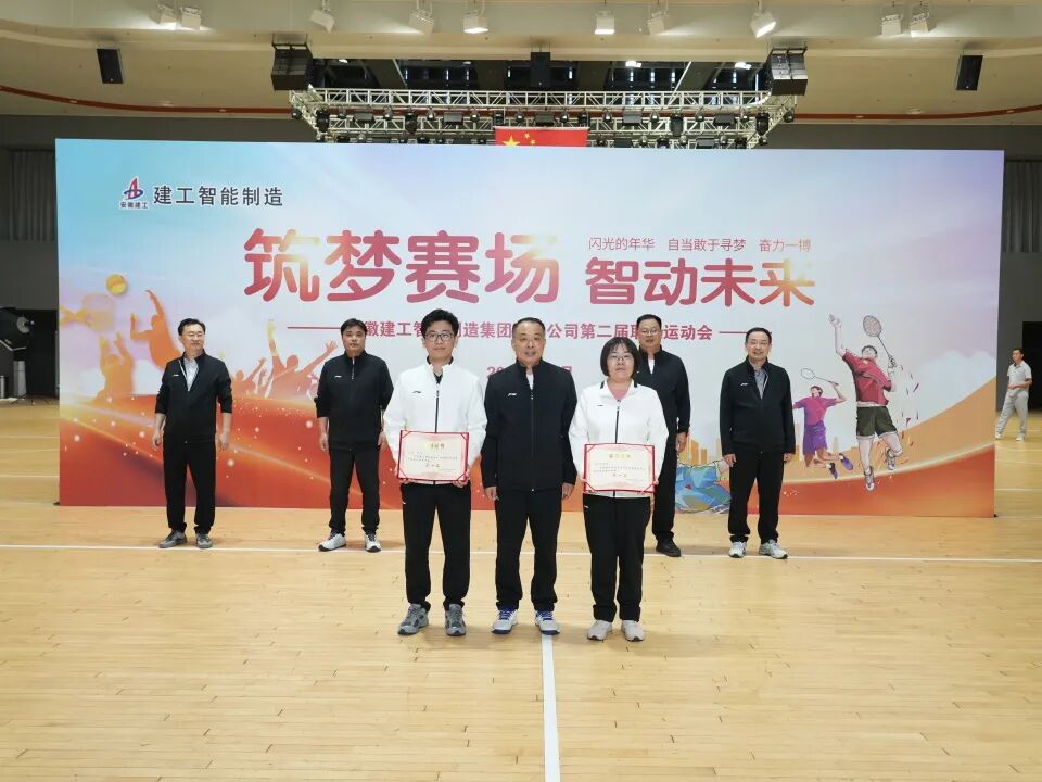 欢迎光临888集团(中国区)官方网站-Online Platform