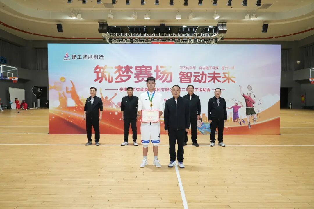 欢迎光临888集团(中国区)官方网站-Online Platform