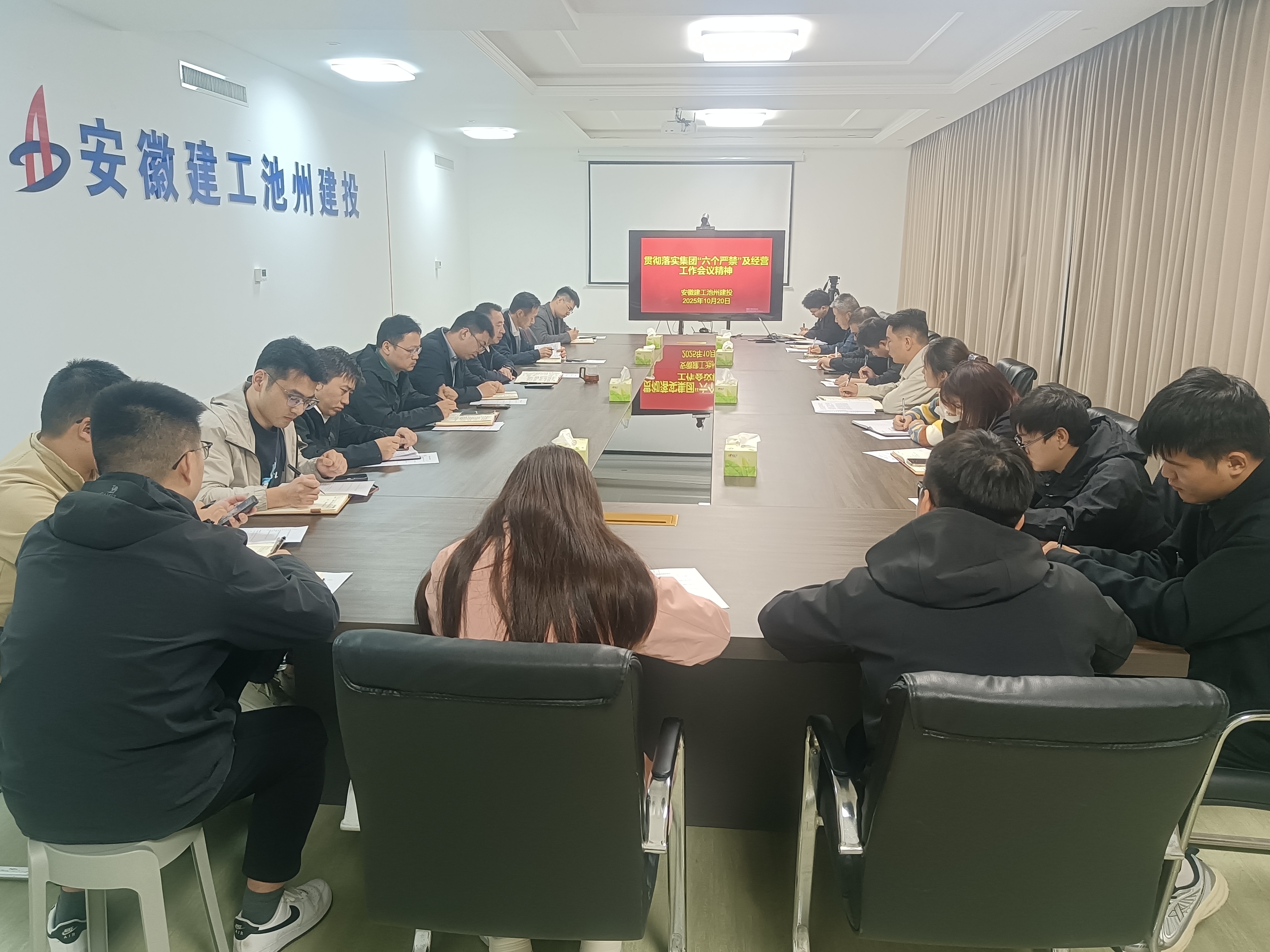 欢迎光临888集团(中国区)官方网站-Online Platform