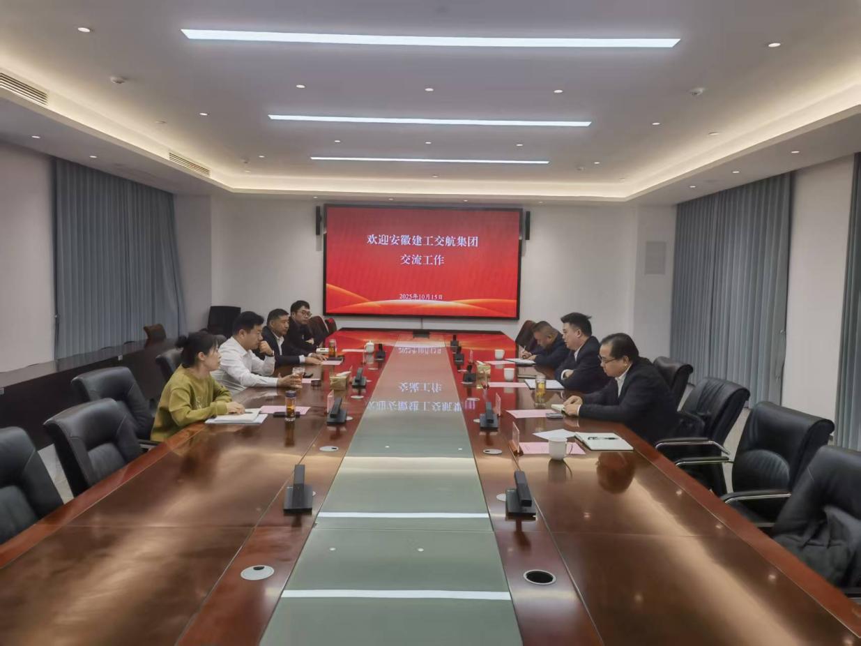 欢迎光临888集团(中国区)官方网站-Online Platform