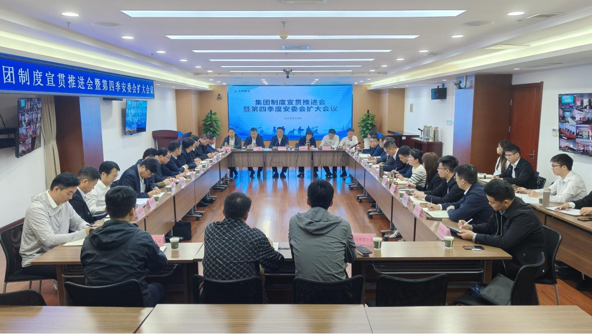 欢迎光临888集团(中国区)官方网站-Online Platform