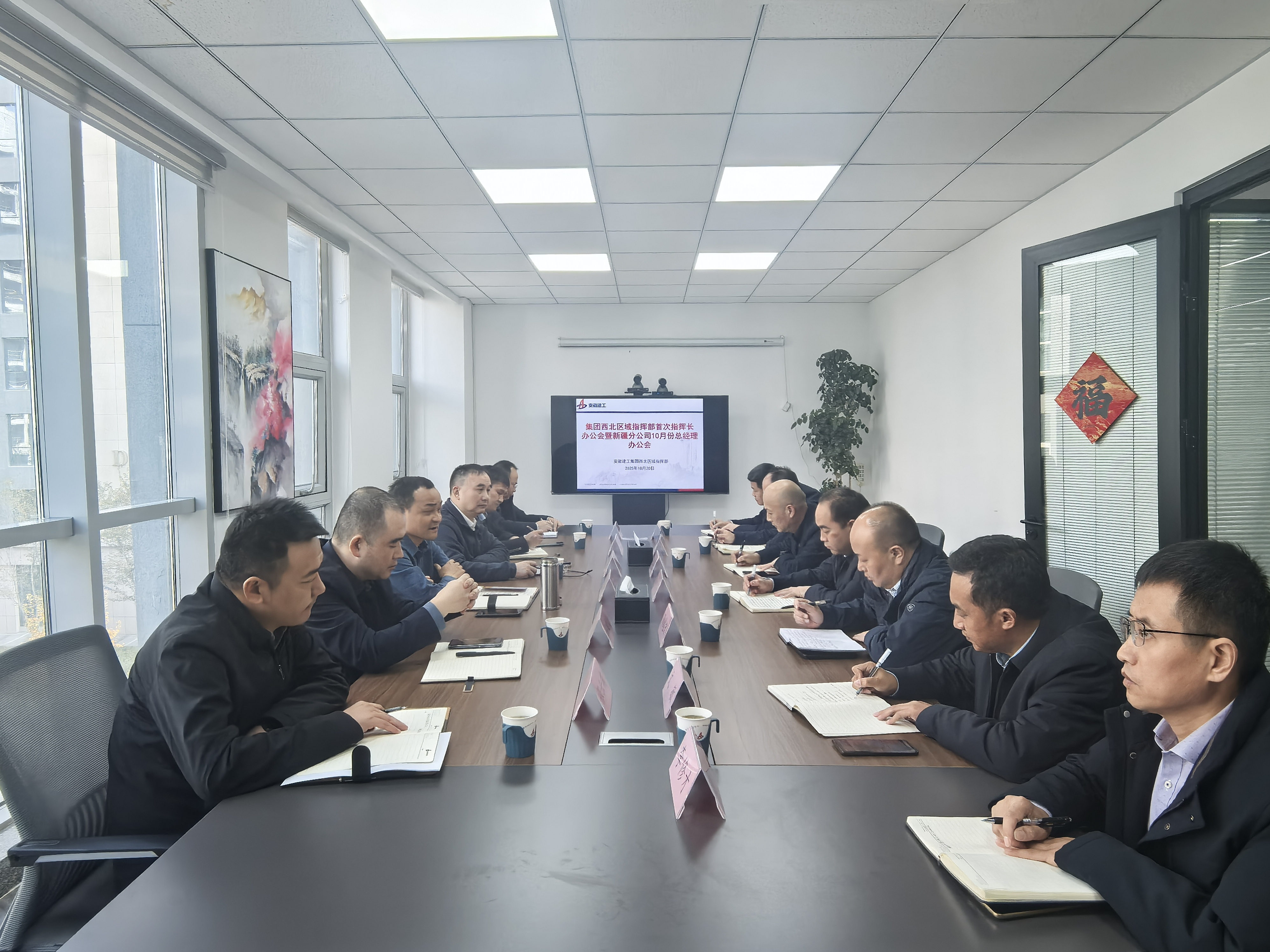 欢迎光临888集团(中国区)官方网站-Online Platform