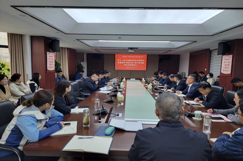 欢迎光临888集团(中国区)官方网站-Online Platform