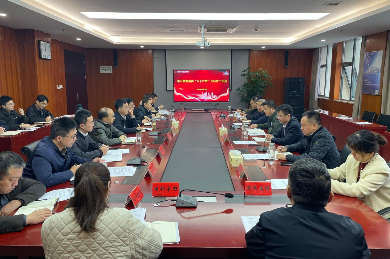 欢迎光临888集团(中国区)官方网站-Online Platform