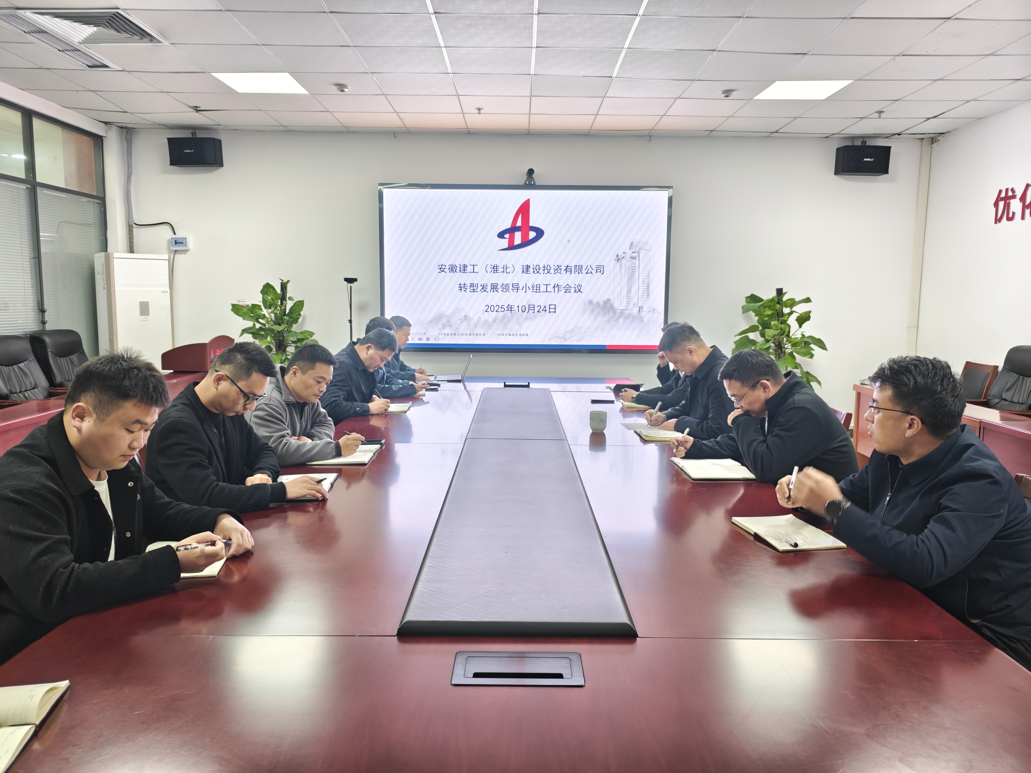 欢迎光临888集团(中国区)官方网站-Online Platform