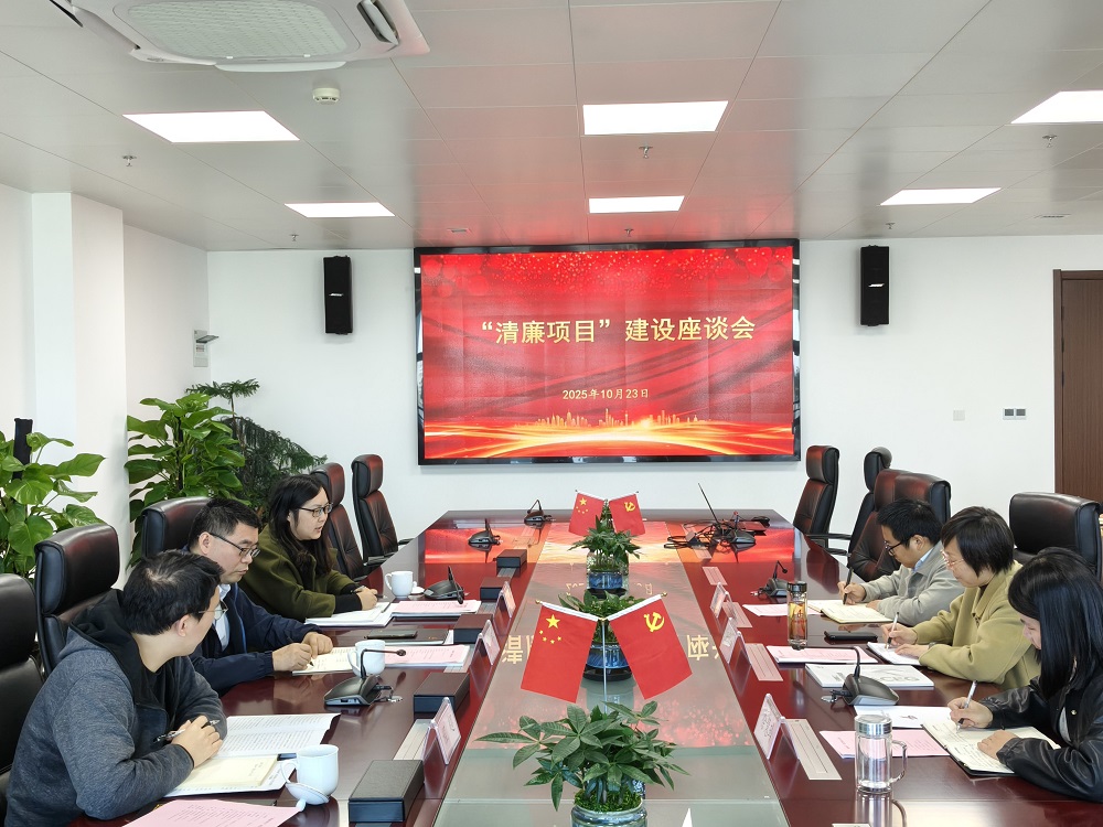 欢迎光临888集团(中国区)官方网站-Online Platform