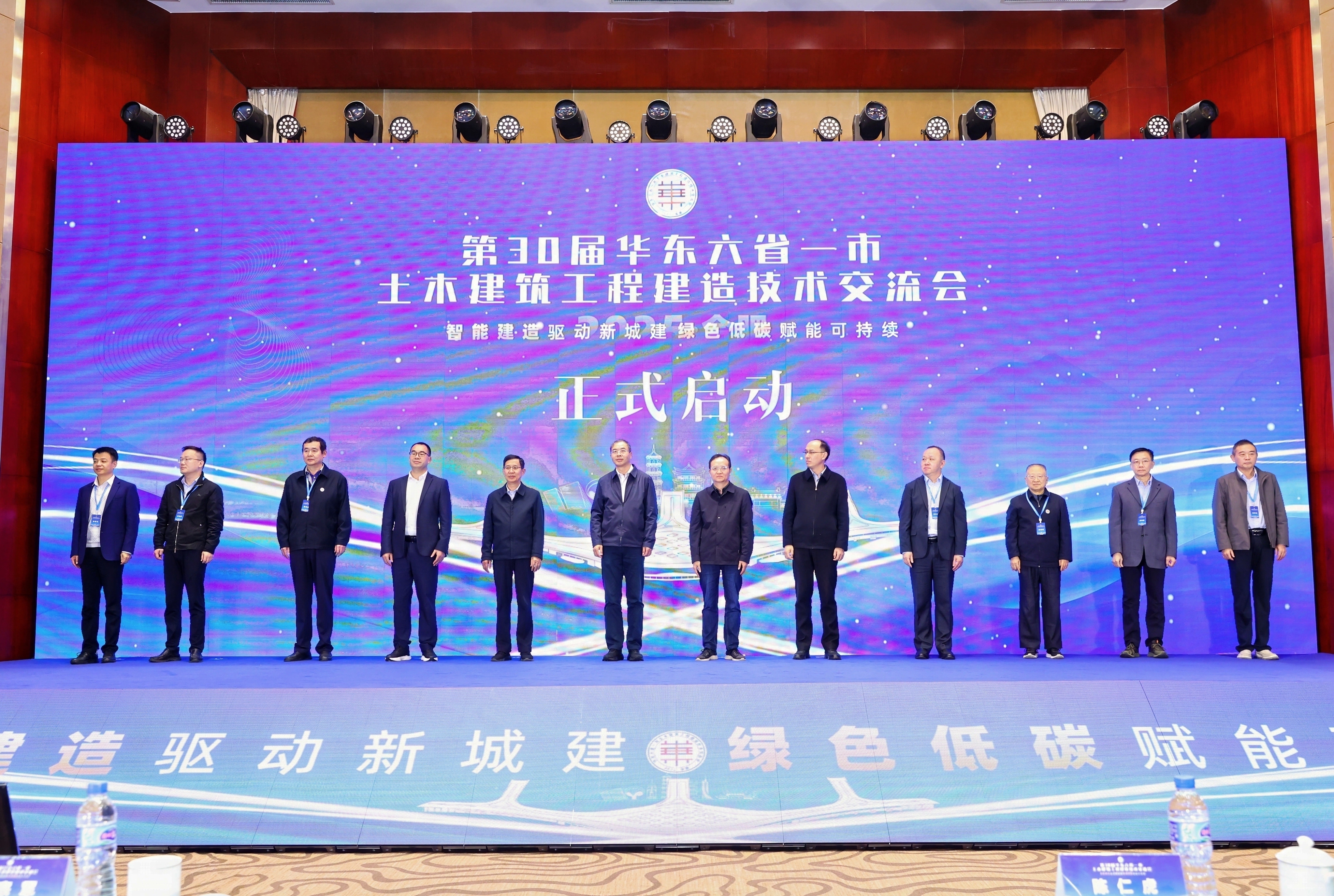 欢迎光临888集团(中国区)官方网站-Online Platform