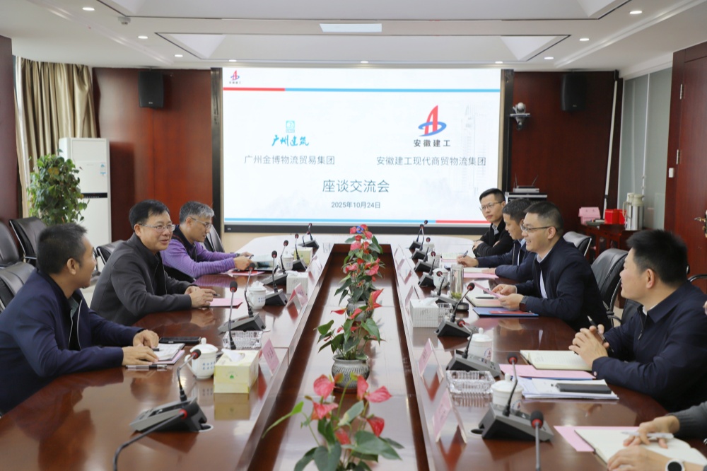 欢迎光临888集团(中国区)官方网站-Online Platform