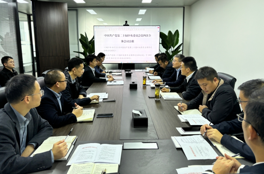 欢迎光临888集团(中国区)官方网站-Online Platform