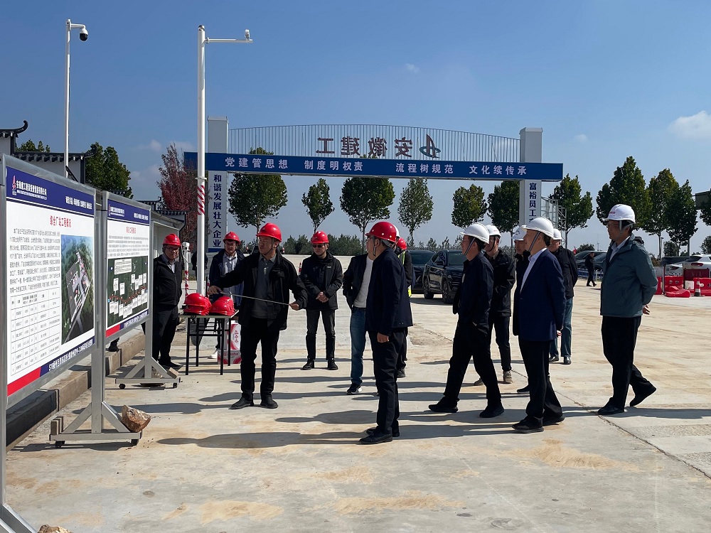 欢迎光临888集团(中国区)官方网站-Online Platform