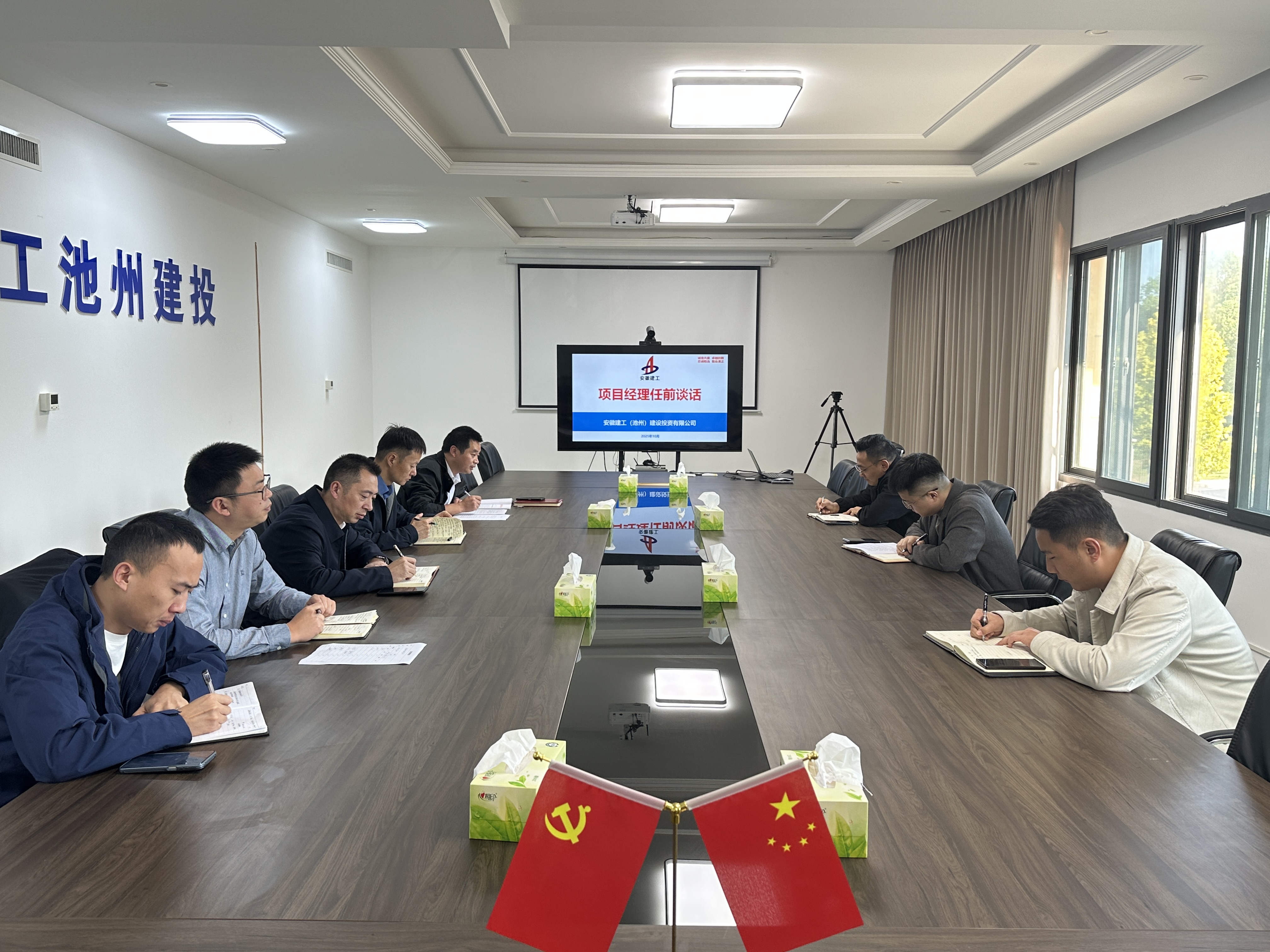 欢迎光临888集团(中国区)官方网站-Online Platform