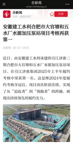 欢迎光临888集团(中国区)官方网站-Online Platform