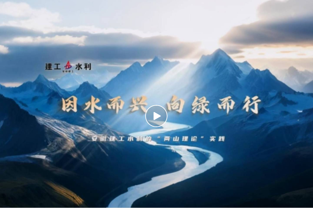 欢迎光临888集团(中国区)官方网站-Online Platform