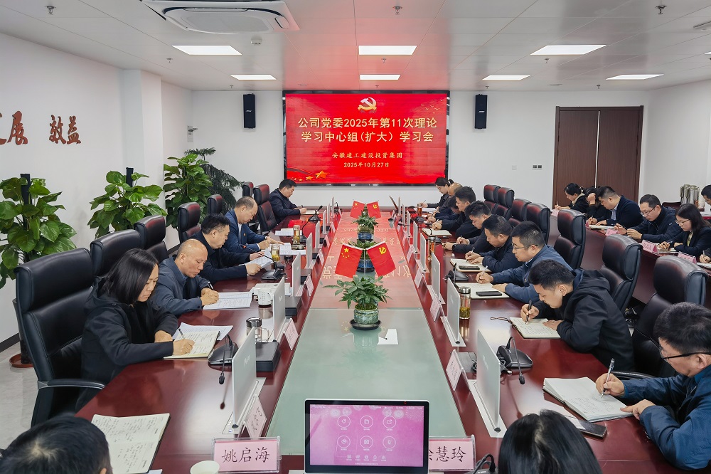 欢迎光临888集团(中国区)官方网站-Online Platform