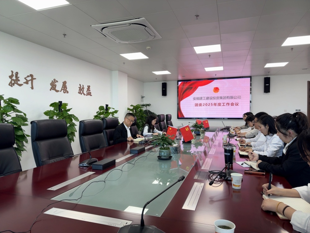 欢迎光临888集团(中国区)官方网站-Online Platform