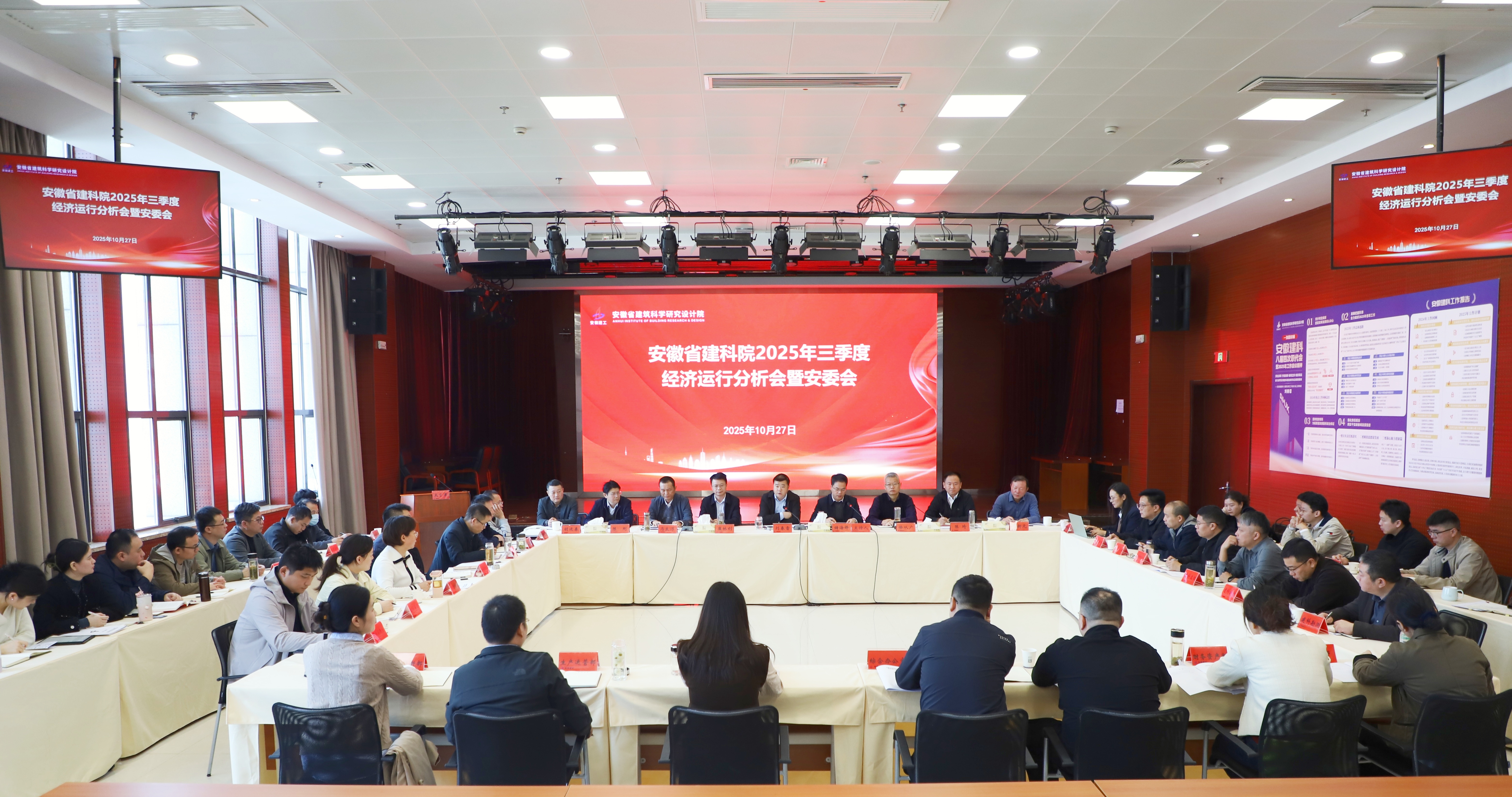 欢迎光临888集团(中国区)官方网站-Online Platform