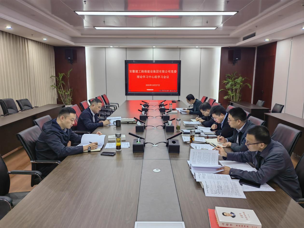 欢迎光临888集团(中国区)官方网站-Online Platform