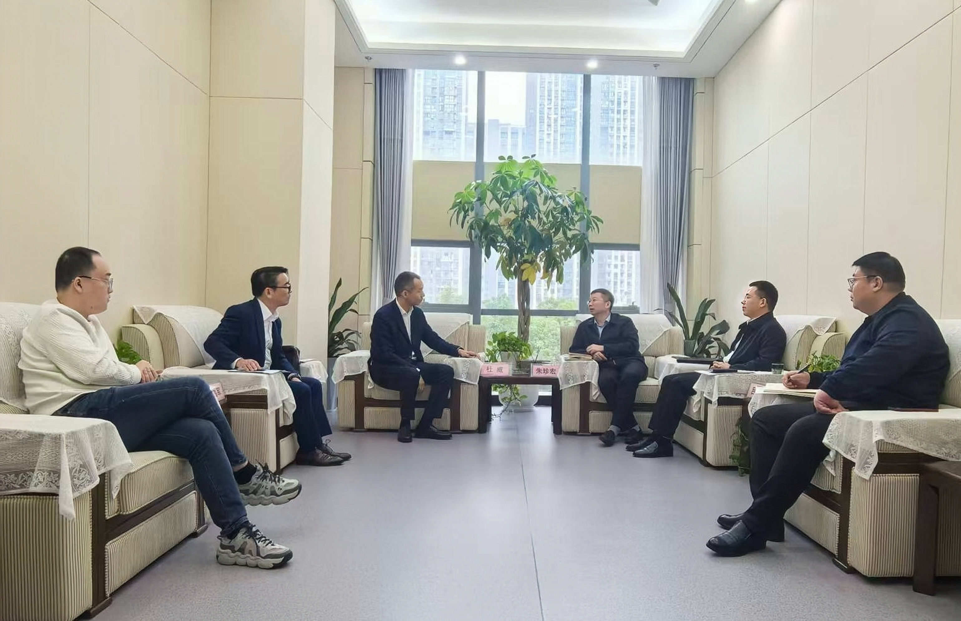 欢迎光临888集团(中国区)官方网站-Online Platform