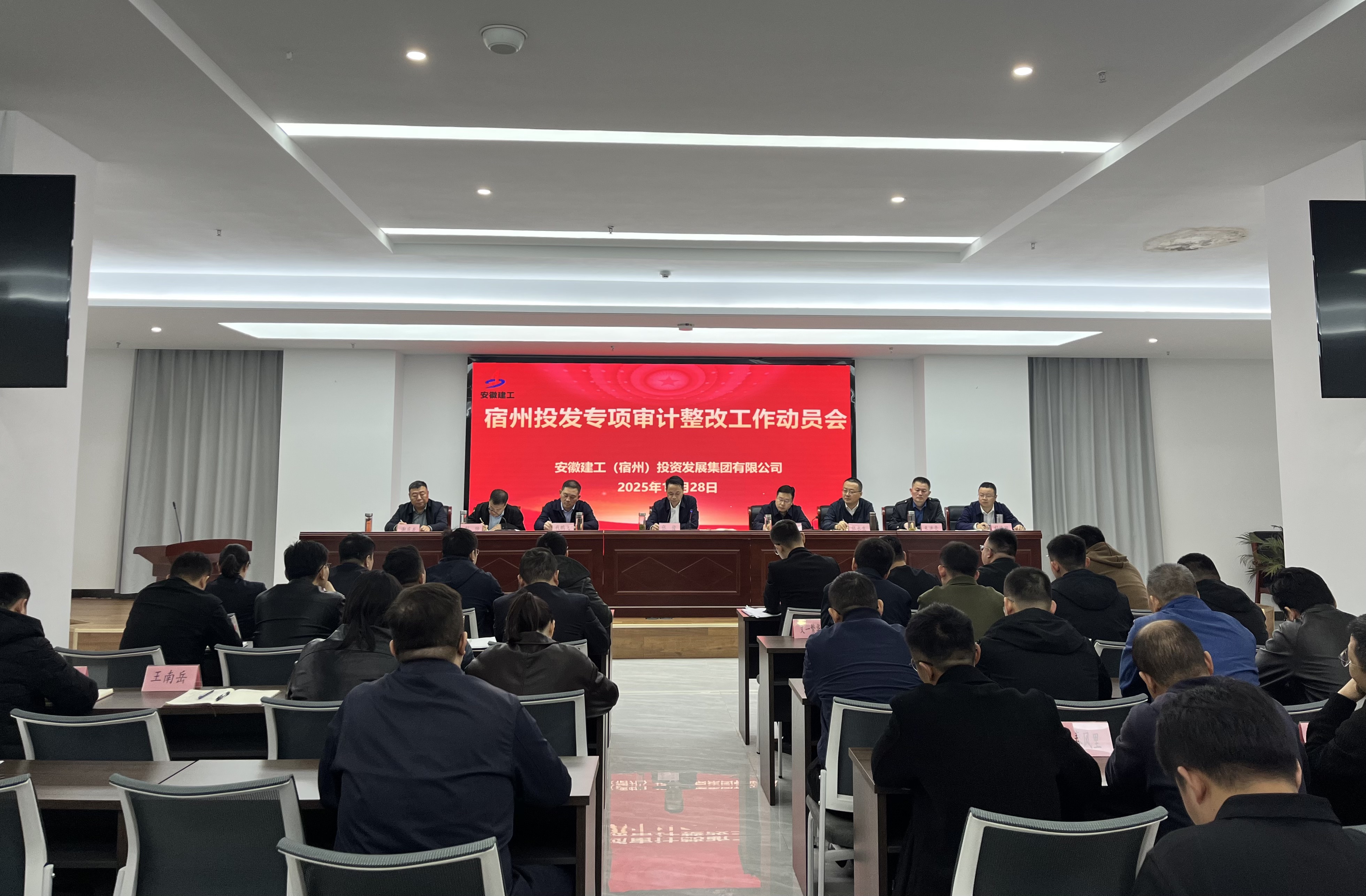 欢迎光临888集团(中国区)官方网站-Online Platform