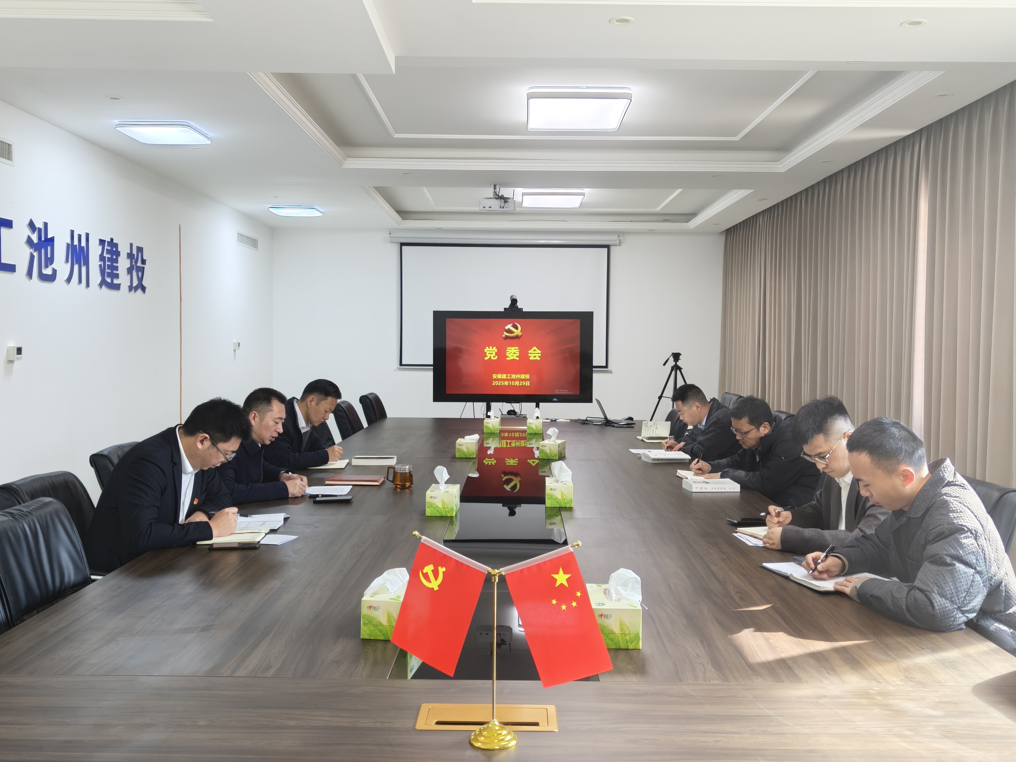 欢迎光临888集团(中国区)官方网站-Online Platform