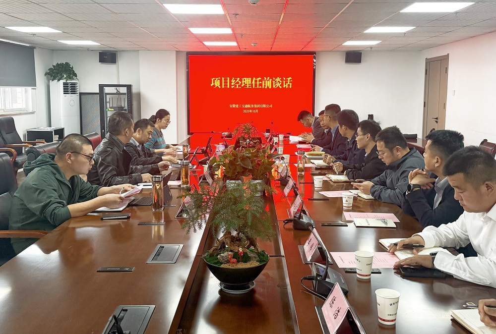 欢迎光临888集团(中国区)官方网站-Online Platform