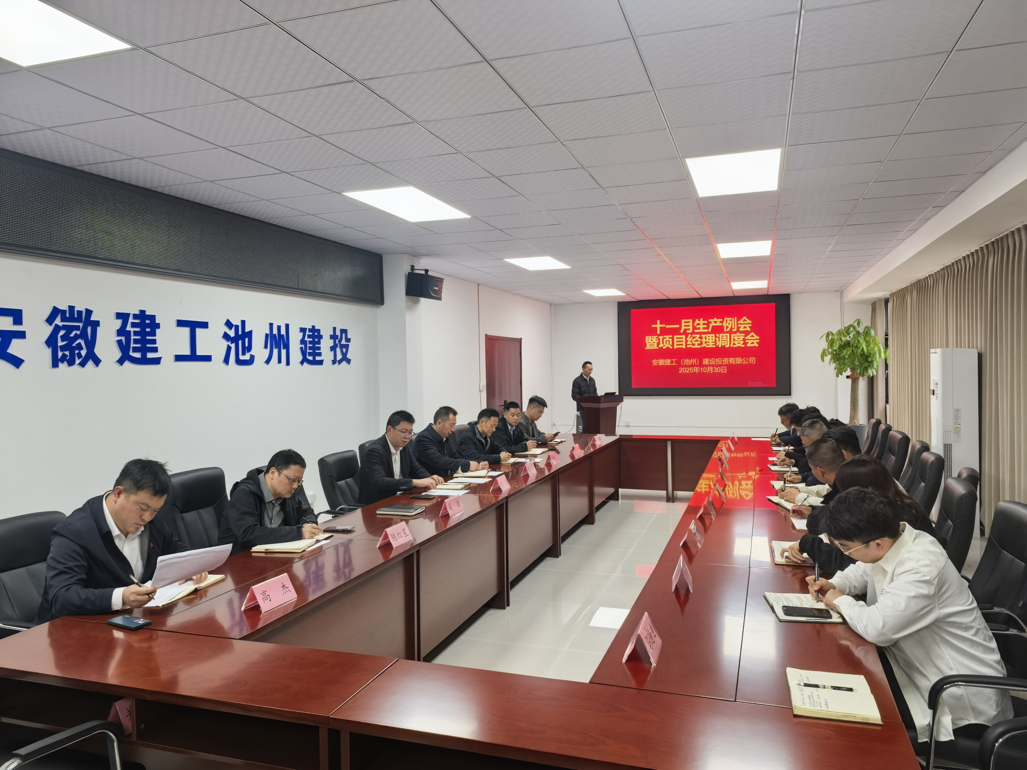 欢迎光临888集团(中国区)官方网站-Online Platform