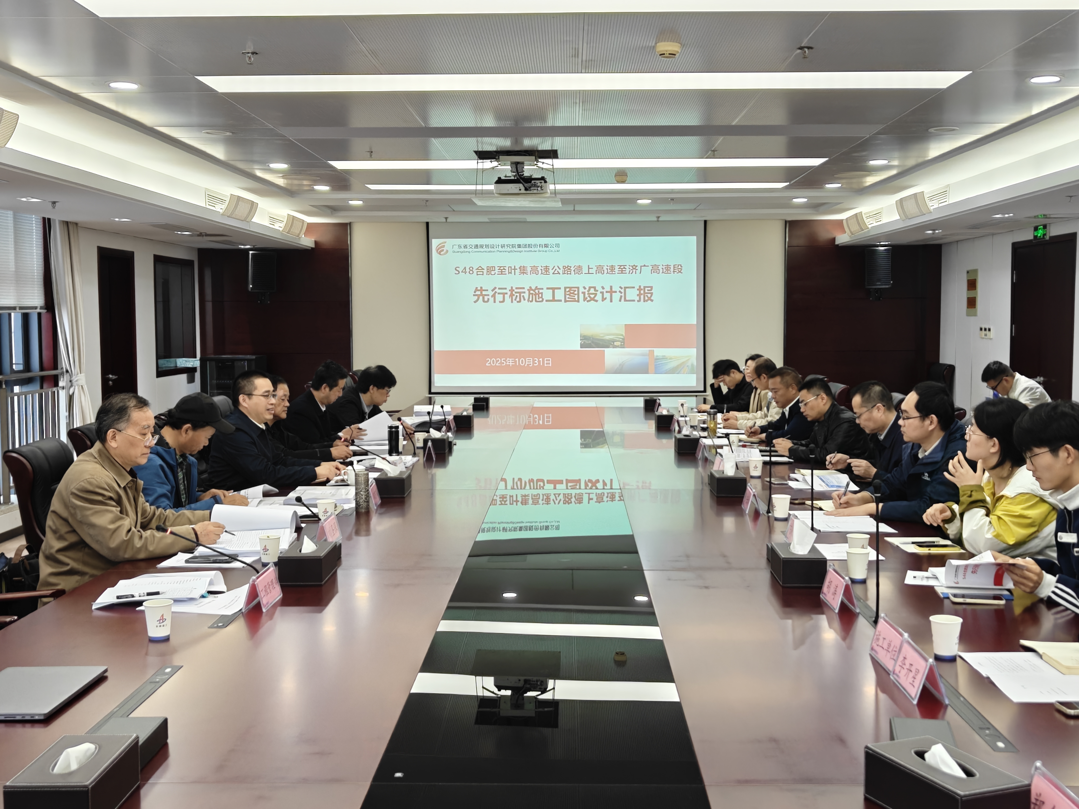 欢迎光临888集团(中国区)官方网站-Online Platform