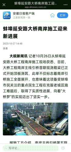 欢迎光临888集团(中国区)官方网站-Online Platform