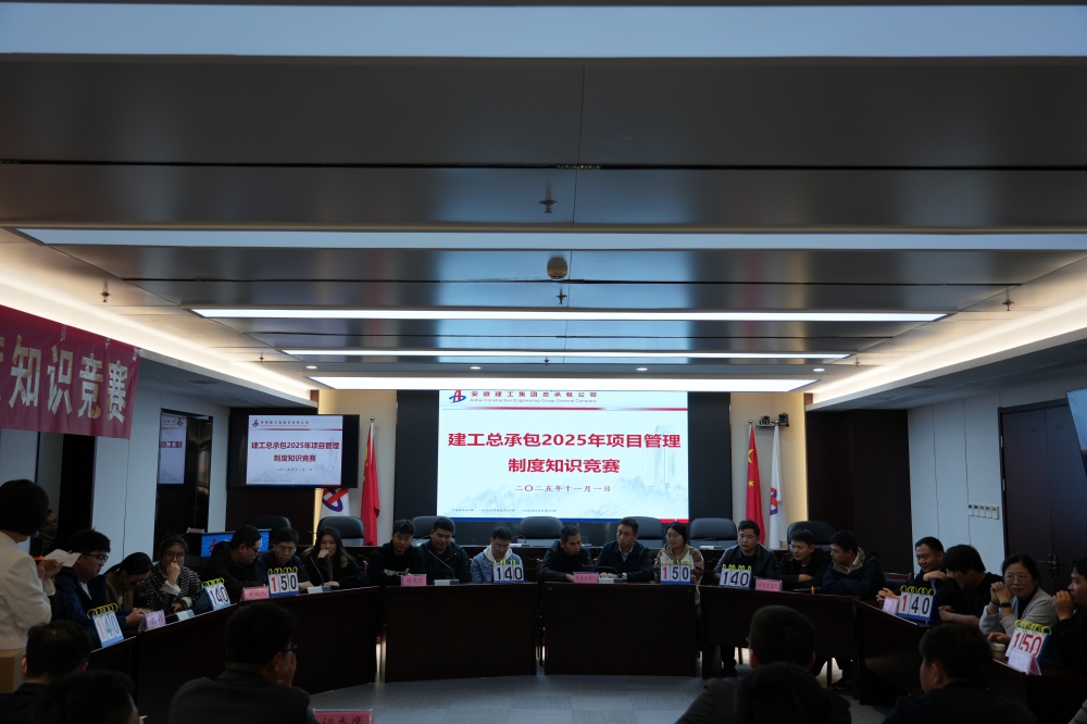 欢迎光临888集团(中国区)官方网站-Online Platform