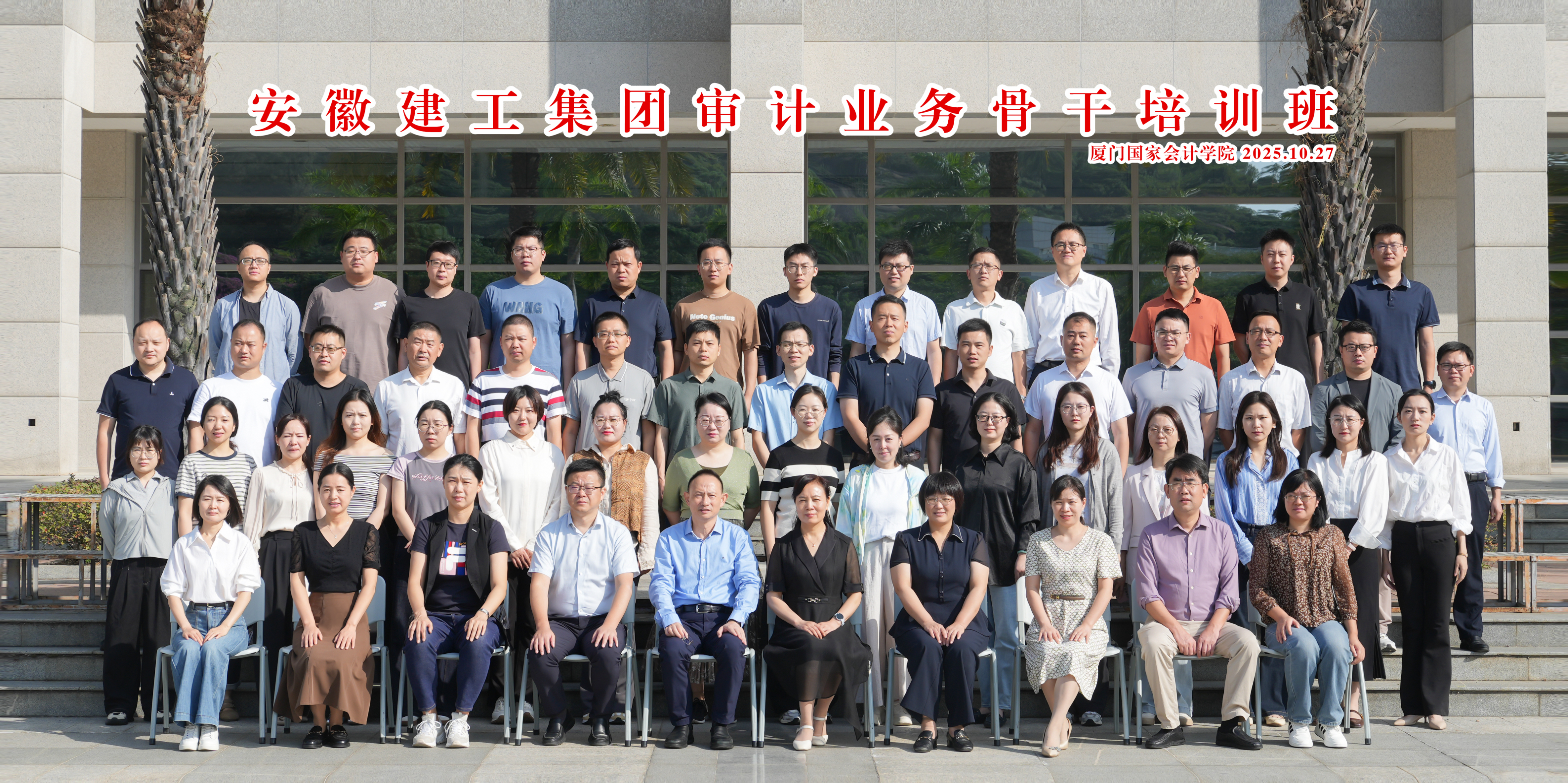 欢迎光临888集团(中国区)官方网站-Online Platform