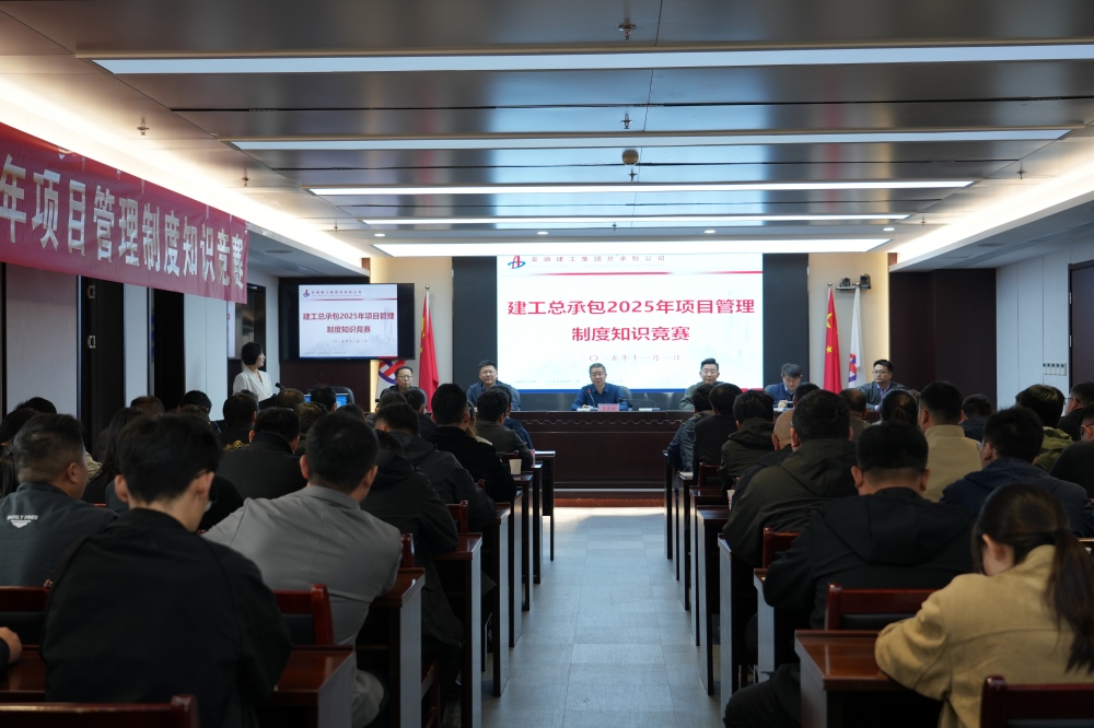 欢迎光临888集团(中国区)官方网站-Online Platform