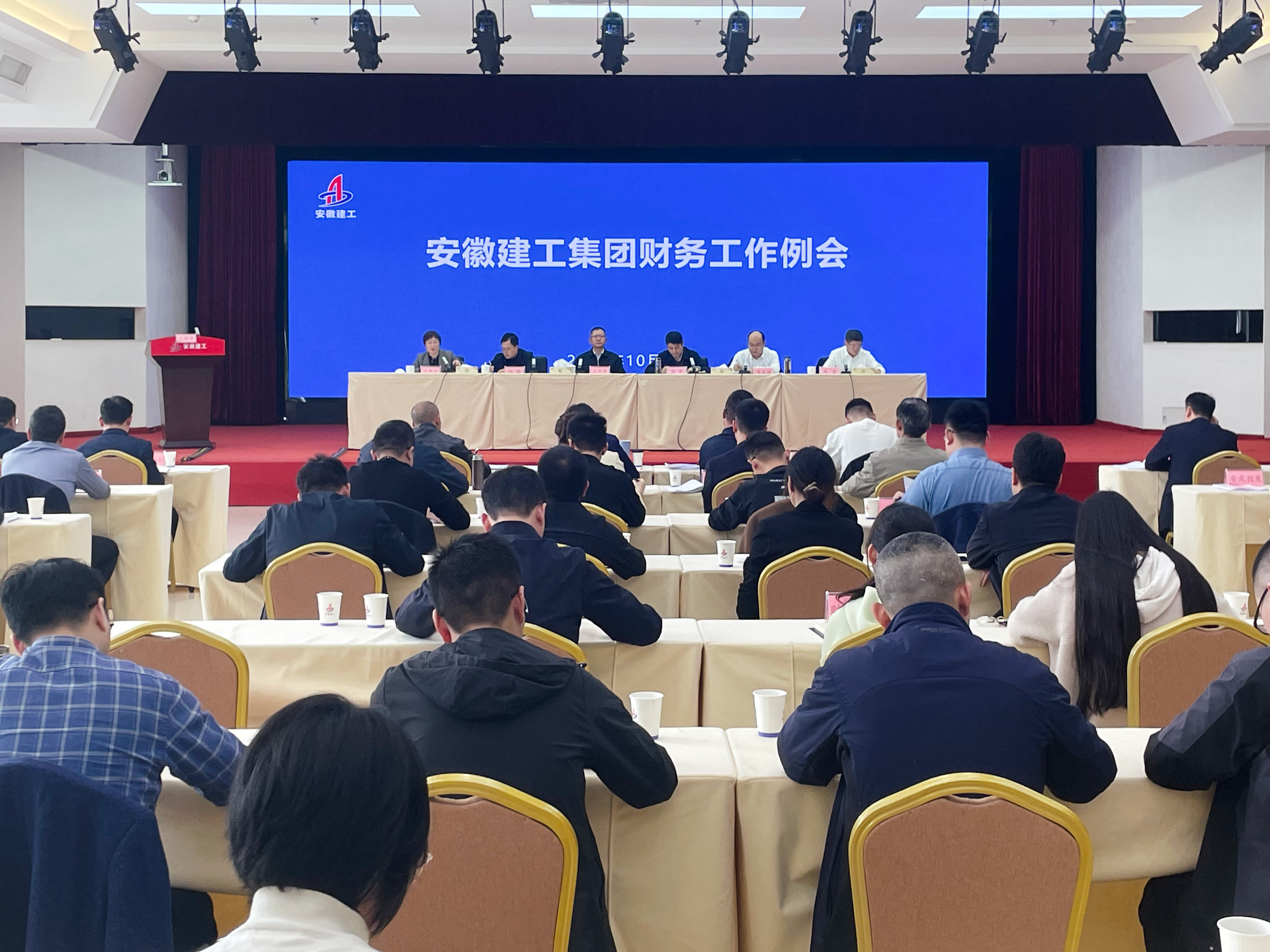 欢迎光临888集团(中国区)官方网站-Online Platform