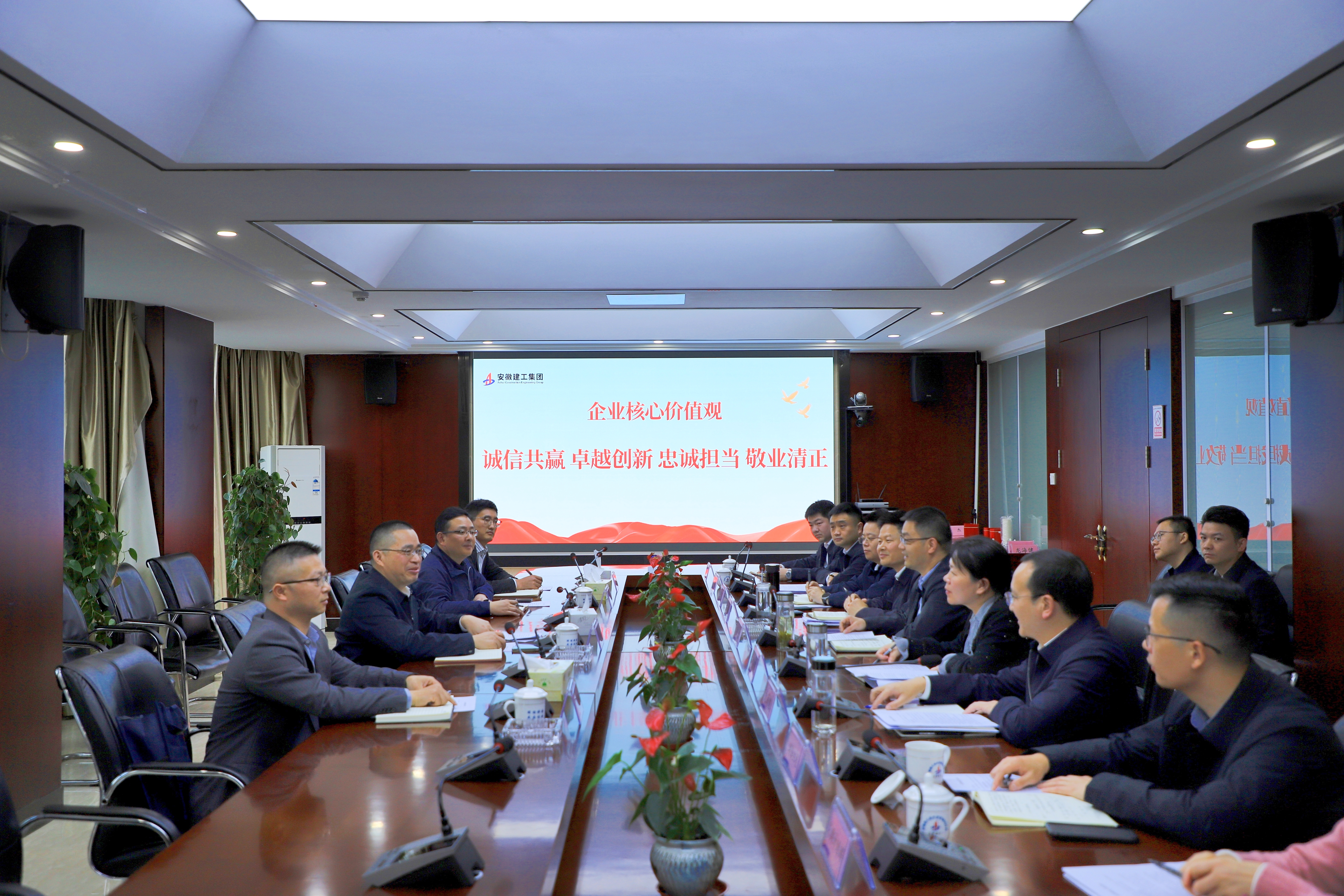 欢迎光临888集团(中国区)官方网站-Online Platform