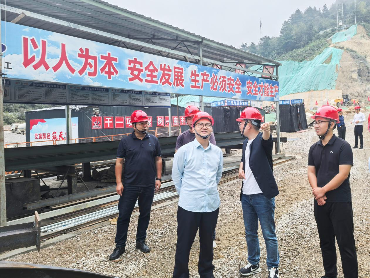 欢迎光临888集团(中国区)官方网站-Online Platform