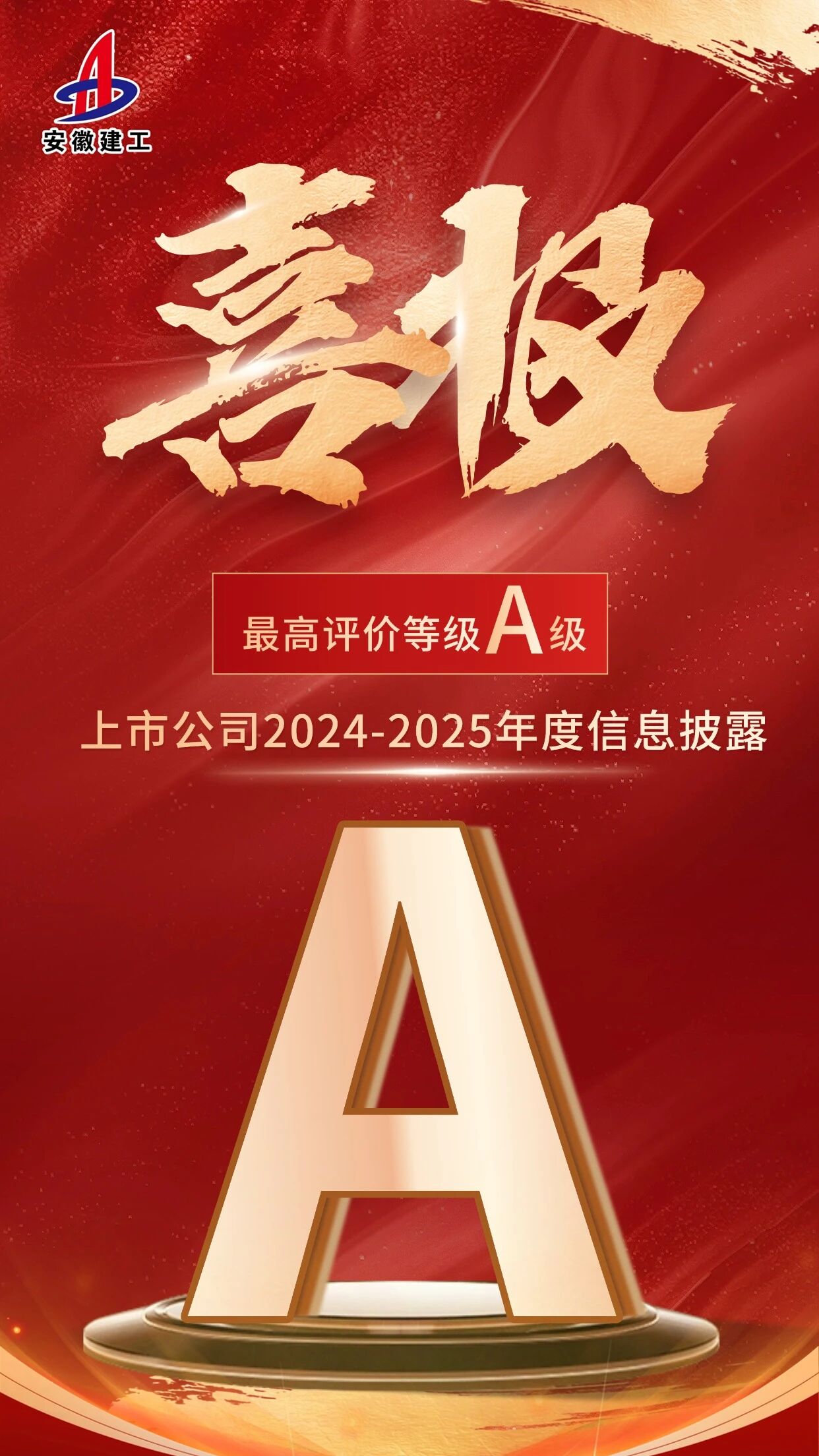 欢迎光临888集团(中国区)官方网站-Online Platform