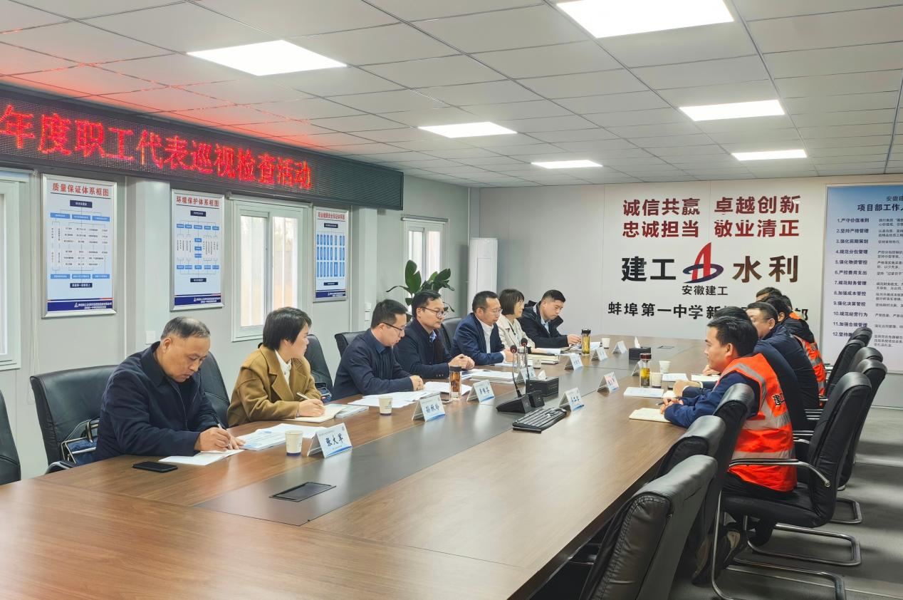 欢迎光临888集团(中国区)官方网站-Online Platform