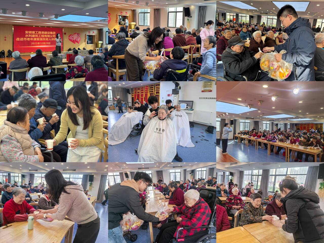 欢迎光临888集团(中国区)官方网站-Online Platform