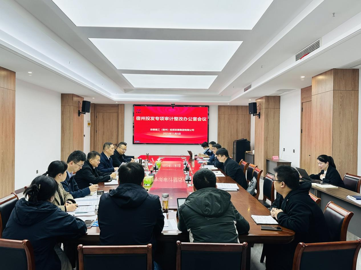 欢迎光临888集团(中国区)官方网站-Online Platform